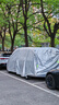 夢(mèng)多福奔馳V260L車(chē)衣全車(chē)罩奔馳V級商務(wù)車(chē)夏季加厚遮陽(yáng)防曬防雨隔熱車(chē)套 奔馳V級不帶L【無(wú)耳帽全包設計】 加厚牛津布汽車(chē)罩 耐拉扯 撕不爛 曬單實(shí)拍圖
