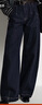 森馬（Semir）牛仔褲女冬季分割抓毛拖地褲2025酷颯風(fēng)顯腿長(cháng)彎刀褲109725124008 曬單實(shí)拍圖