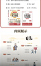 【榮恒】2025版初中名著(zhù)導讀考點(diǎn)精煉一本通七八九年級通用版閱讀中外名著(zhù)導讀同步解讀中考點(diǎn)精練閱讀 初中生必背名著(zhù)導讀考點(diǎn)精煉 曬單實(shí)拍圖