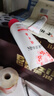 東洋之花蛇油滋潤(rùn)護(hù)手霜 手足凡士林保濕潤(rùn)手霜 90g+35g秋冬出游季 曬單實(shí)拍圖