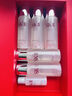 SK-II神仙水75ml精華液sk2水乳化妝品護膚品套裝中秋禮盒生日禮物女 曬單實拍圖