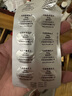 【原研進口】 諾和忻 司美格魯肽片 3mg*10片/盒 曬單實拍圖