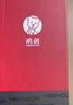 希諾（HEENOOR） 雙層玻璃杯男士辦公泡茶杯送禮耐高溫大容量水杯中秋節禮物禮盒 升級-抗菌版410ml 曬單實(shí)拍圖