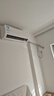 華凌空調(diào) 大1.5匹新一級能效 超省電pro巨省電變頻冷暖空調(diào)掛機(jī) KFR-35GW/N8HA1Ⅲ-P 家電國家補(bǔ)貼 曬單實(shí)拍圖