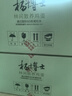 楊博士 皖南散養土雞蛋50枚 凈重4.5斤 新鮮溏心蛋柴雞蛋禮盒裝源頭直發(fā) 曬單實(shí)拍圖