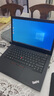 筆記本電腦聯(lián)想ThinkPad T490 T480商務(wù)i7輕薄本T490S設計本T480S 【聯(lián)想 95新-97新 已質(zhì)檢】補貼價(jià) T480-i5-32GB+1TB補貼價(jià) 曬單實(shí)拍圖