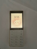 飛利浦（PHILIPS）E6810學(xué)生手機4G全網(wǎng)通智能GPS定位家長(cháng)管控微信視頻防沉迷戒網(wǎng)癮觸屏按鍵老年人4+64G 曬單實(shí)拍圖