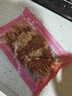 大希地安格斯牛肉串240g*3袋+羊肉串240g*2袋 腌制入味燒烤露營(yíng)食材 曬單實(shí)拍圖
