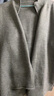 羅蒙（ROMON）針織衫男士秋冬休閑寬松落肩開(kāi)衫毛衣立領(lǐng)上衣外套男ST10 淺灰 XL 曬單實(shí)拍圖