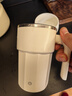 京東京造 小旋風(fēng)攪拌杯電動(dòng) 自動(dòng)咖啡杯type-c充電【316不銹鋼】400ml 曬單實(shí)拍圖