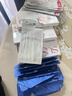 素說(shuō)美麗SUSHUO塑顏緊致保濕眼貼膜 22對多重膠原蛋白眼膜+26對多肽眼膜 曬單實(shí)拍圖