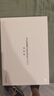 HUAWEI MatePad 11.5 S 靈動款 2025 華為平板電腦 高刷2.8K超清全面屏學(xué)生學(xué)習(xí)WIFI 12GB+256GB 深空灰 曬單實拍圖