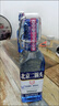 方莊北京二鍋頭 國際藍 清香型42度450ml*6 國慶中秋送禮盒 白酒整箱 曬單實(shí)拍圖