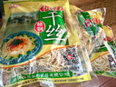 維揚大煮干絲燙干絲千張百頁(yè)絲非轉基因豆制品江蘇老字號揚州正宗特產(chǎn) 維揚干絲 300g*1袋 6袋 曬單實(shí)拍圖