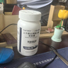 【原研進(jìn)口】[唯思沛]二十碳五烯酸乙酯軟膠囊1.0g*120粒/瓶 曬單實(shí)拍圖