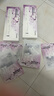 韓束水光膠原涂抹面膜補(bǔ)水保濕抗皺緊致淡紋提亮舒緩京東自營(yíng)男女10支 曬單實(shí)拍圖