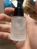 悅羅蘭美白精華液【官方直售店】淡化色斑改善暗黃亮白小白瓶煙酰胺 30ml 精華*1瓶【美白祛斑精華】 曬單實(shí)拍圖