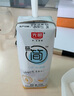 光明 研簡(jiǎn) 0蔗糖原味酸奶135g*16盒（新老包裝隨機發(fā)貨） 曬單實(shí)拍圖