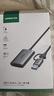 綠聯(lián)USB/Type-C高速讀卡器 SD/TF4.0雙卡同讀 適用電腦手機蘋果16/iPad/單反運動相機 支持UHS-I/II卡 曬單實拍圖