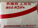 布登勃洛克一家：一個(gè)家庭的沒(méi)落（上下） 精裝 網(wǎng)格本 外國文學(xué)名著(zhù)叢書(shū) 家族小說(shuō) 德國文學(xué) 人民 曬單實(shí)拍圖