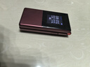 金立（Gionee）老年人手機(jī)4G全網(wǎng)通翻蓋老年機(jī) 超長(zhǎng)待機(jī) 大字體大聲音大按鍵學(xué)生大屏老人機(jī)專用功能機(jī)V16 紅色 曬單實(shí)拍圖