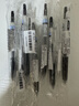 百樂(lè )（PILOT）JUICE果汁筆按動(dòng)黑色中性筆高顏值0.5mm簽字筆黑筆水筆學(xué)生考試刷題水性筆辦公用品文具 單支 曬單實(shí)拍圖