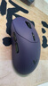 雷柏（Rapoo）VT2MAX二代雙8K版 中大手無(wú)線(xiàn)/有線(xiàn)雙模游戲鼠標 輕量化PAW3950引擎三角洲FPS明末淵虛之羽 電馭紫 曬單實(shí)拍圖