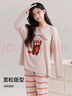 都市麗人女士睡衣秋季女100%純棉長(cháng)袖長(cháng)褲安心全棉家居服可外穿 曬單實(shí)拍圖