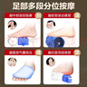 奧克斯足療機(jī)足部按摩器足底腳底腳部腿部按摩儀多功能家用新款高端豪教師節(jié)禮物生日實(shí)用送爸媽 【2025全新上市】360°包裹+呼吸式氣囊+熱敷 曬單實(shí)拍圖