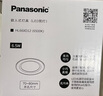 松下led筒燈嵌入式孔燈吊頂燈超薄客廳全鋁白6.5W暖白光4000K開(kāi)孔75  曬單實(shí)拍圖