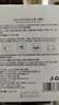 sakose凡士林男士去黑頭鼻貼10片祛粉刺神撕拉面膜器清潔收縮毛孔 曬單實拍圖