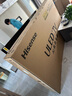 海信電視E7Q 85英寸 信芯芯片H6超頻版 黑曜屏Pro XDR5200nits 3500分區(qū) 300Hz 國(guó)家補(bǔ)貼e7npro升級(jí) 曬單實(shí)拍圖