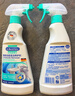 貝克曼博士（Dr.Beckmann）浴瓷清潔養護劑500ml 瓷磚強力去污家用衛生間地磚清洗德國進(jìn)口 曬單實(shí)拍圖