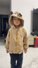 巴帝巴帝春秋款嬰幼兒男童外套連帽上衣開(kāi)衫運動(dòng)休閑百搭 美食家熊 110 曬單實(shí)拍圖