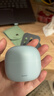 小米R(shí)edmi Buds 6 青春版 無(wú)線(xiàn)藍(lán)牙耳機(jī) 42dB深度主動(dòng)降噪  36小時(shí)超長(zhǎng)續(xù)航 適用小米華為蘋(píng)果手機(jī) 雨霧藍(lán) 曬單實(shí)拍圖