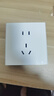 國際電工明線(xiàn)超薄墻壁扦座開(kāi)關(guān)插座超薄明裝雅白明線(xiàn)盒家用墻面插座面板 五孔插座 曬單實(shí)拍圖