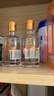 白云邊 二十年陳釀 濃醬兼香型白酒 45度 450ml 單瓶裝 中秋送禮 曬單實(shí)拍圖