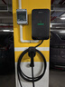 公牛充電樁家用新能源汽車(chē)交流適配于小米su7/yu7汽車(chē)特斯拉比亞迪問(wèn)界蔚來(lái) 7KW塵星4G款 基礎送裝一體 曬單實(shí)拍圖