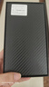 千殼匯適用vivoxfold3pro前殼Xfold2防摔無界上蓋xfold+防摔外屏防摔碎前殼高清防窺適配原裝后殼前框套 無界前殼【磨砂黑】 vivoxfold3pro 曬單實拍圖