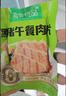 高金食品黑豬午餐肉 0添加 獨(dú)立包裝 火腿腸片 50g*8片 早餐火鍋露營食材 曬單實(shí)拍圖