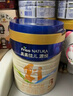 美素佳兒源悅幼兒配方奶粉（12-36月齡，3段）罐裝800g （新國標） 3段 800g 6罐 【店長(cháng)推薦】 曬單實(shí)拍圖