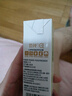 認(rèn)養(yǎng) 4.2g蛋白吃甘蔗的水牛奶 200ml*10盒 營(yíng)養(yǎng)早餐 兒童牛奶 曬單實(shí)拍圖