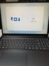 聯(lián)想（Lenovo）小新Pro16 2025補貼20%輕薄筆記本電腦旗艦銳龍標壓可選GT/昭陽設計編程高性能辦公大學生游戲本 銳龍R7-8745HS 32G+1TB丨小新16c 升級輕薄便攜 大電池長 曬單實拍圖