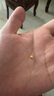 天鑫洋黃金/足金999.9 小金蛋 存錢(qián)收藏送禮投資金 0.5克金蛋/金豆 曬單實(shí)拍圖