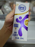 舒化奶0乳糖 高鈣牛奶220ml*24盒京東自營(yíng)牛奶 禮盒裝 曬單實(shí)拍圖