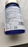 VICARING葡萄膠原蛋白肽煙酰胺煥顏片男女口服1瓶90粒 曬單實(shí)拍圖