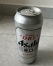 朝日Asahi朝日超爽生啤酒 500ml*15聽(tīng) 10.9度 整箱裝 中秋送禮 曬單實(shí)拍圖