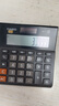 卡西歐 MH-12 寬屏計算器 日常商務(wù)太陽(yáng)能計算機 財務(wù)辦公計算機 【小號12位】MH-12 黑色 曬單實(shí)拍圖