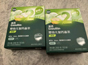 英氏（Engnice）嬰幼兒加鋅面條豬肝菠菜味225g輔食小寶寶嬰兒兒童早餐蔬菜面細面 曬單實拍圖