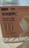 京東京造X京東PLUS會(huì)員聯(lián)名款原味腰果仁1kg越南原料每日罐裝堅(jiān)果零食送禮 曬單實(shí)拍圖